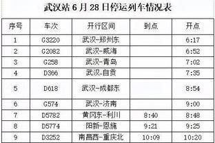 188金宝搏真人荷官截图4